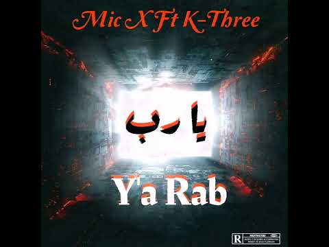 Ya Rab يا رب Mic x Ft @tahaeljahjah (Official Audio) #2024 #rap #hiphop #maroc
