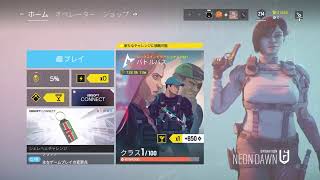 ランク