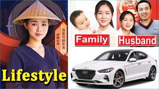 Dianxi Xiaoge 滇西小哥 Husband and Lifestyle 2