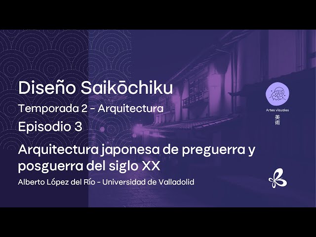 Vídeo relacionado con Naturalezas construidas en la arquitectura japonesa contemporánea: 62 (Arquitectura, Textos doctorado del IUACC)