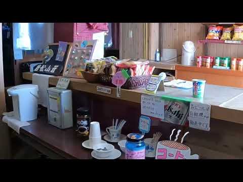 Nos alojamos en el refugio de montaña en la cima del monte Karamatsudake, que estaba a punto de cerrar. ¿Qué equipo tienes en este momento?