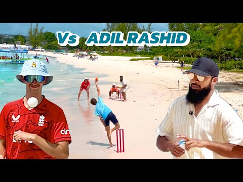 Beach Cricket CHALLENGE vs ENGLAND ft. Adil Rashid & Jafer Chohan 🏝️🇧🇧