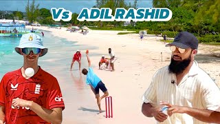 Download lagu Beach Cricket CHALLENGE vs ENGLAND ft. Adil Rashid & Jafer Chohan ๐๏ธ๐ง๐ง mp3 Download lagu Beach Cricket CHALLENGE vs ENGLAND ft. Adil Rashid & Jafer Chohan ๐๏ธ๐ง๐ง mp3