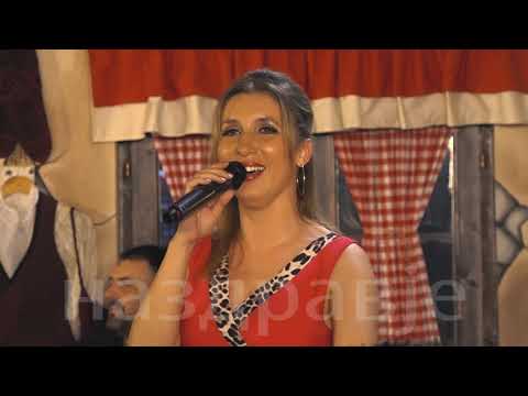 Marija Petkovska i Ekstra Bend - Snosti sakav da ti dojdam -Emisija Na zdravje Art Studio Production