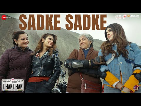 सदके सदके (2023) — वीडियो थंबनेल