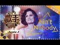 Jessie J《Ain't Nobody》 