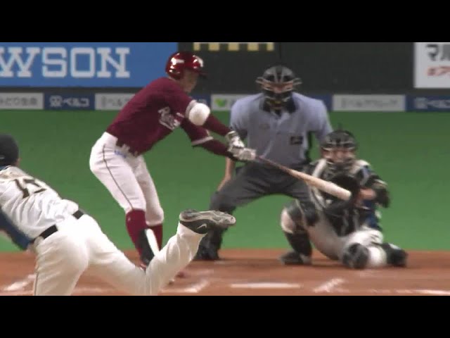 【4回表】イーグルス・茂木 三遊間を破るタイムリーヒットで1点差に迫る!! 2021/8/22 F-E