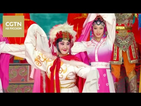 Традиционная пекинская опера - Му Гуйин