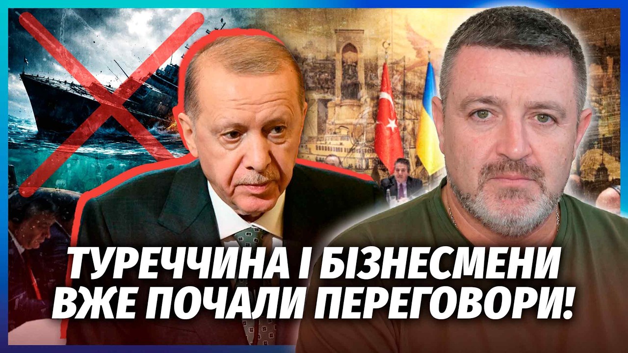 💣ІНСАЙД! РФ ВИЙШЛА НА КИЇВ З УГОДОЮ ПРО МИР! ЗУПИНЯЮТЬ УДАРИ В МОРІ І НЕ ТІЛЬ?