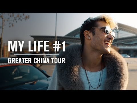 Danny Avila | MY LIFE #1 - Greater China Tour