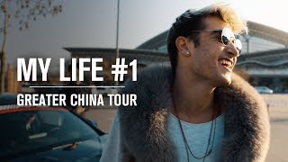 Danny Avila | MY LIFE #1 - Greater China Tour