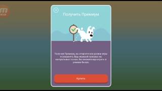 Mimpi Dreams (часть 1)