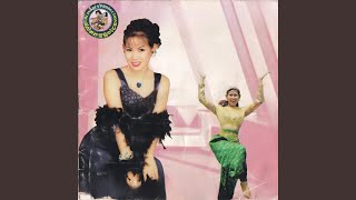 ចាំដល់ថ្ងៃបងប្រែចិត្ត