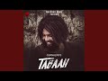 Tabaah