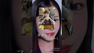 【🇧🇷旦那アフレコ新作!!】またまた腹筋崩壊wwww