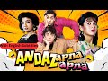 Andaz Apna Apna Hindi Movie With English Subtitles Salman Khan Aamir Khan Karisma Kapoor HD