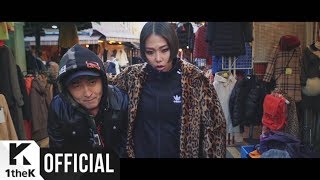 [MV] CHEETAH(치타) _ Bumpkins(서울촌놈들) (Feat. MINOS(마이노스))