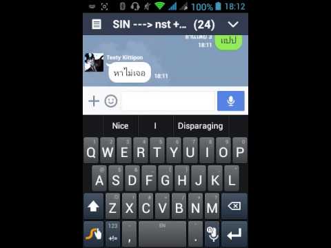 nice gammer comz battleboss