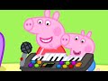 ️ New Season ️ Peppa Pig Plays Funny Music Peppa Pig Official Family Kids Cartoon