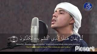 Download lagu Surat Al muthaffifiin  10X - Salim Bahanan mp3