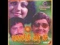 Venalil Oru Mazha Full Length Malayalam Movie Madhu Jayan