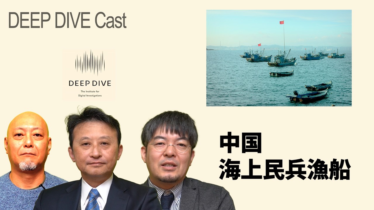 177海上民兵漁船