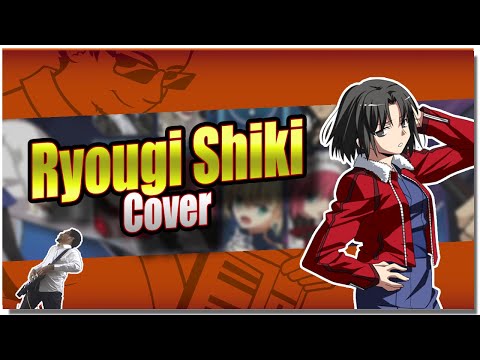 ♪ Kara no Kyoukai Cover (Ryougi Shiki Theme) - Melty Blood