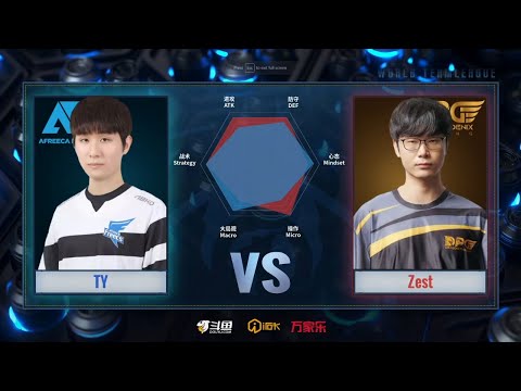 StarCraft 2 - TY vs ZEST! - World Team League 2021 Summer: Regular Season