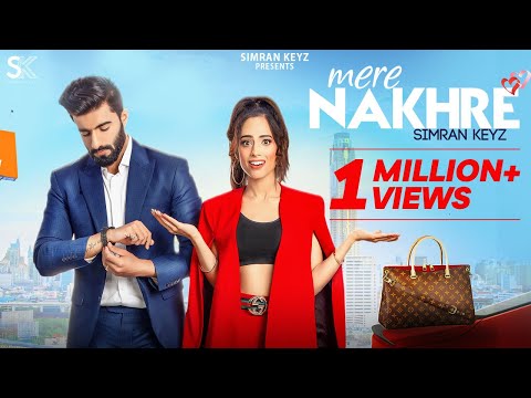 Mere Nakhre