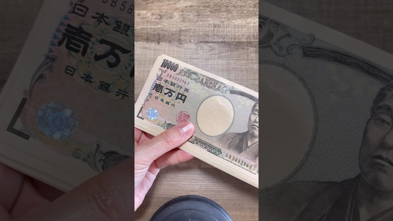 【ボーナス公開】飲食店店長夫の年度末ボーナス公開。