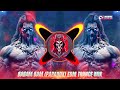 Babam Bam Paradox EDM Trance Mix Bam Lehri Bass Boosted Hustle 2 0 Dj Rahul RSD