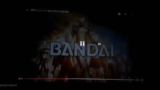 Download lagu ultraman mebius sponsors credits mp3