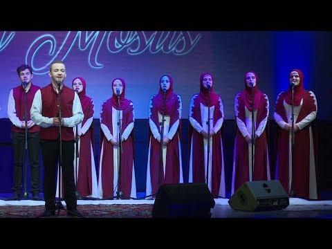 Hor Mošus - Kad tekbiri zažubore (Bajramska) - Brčko - 2018