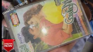 Download lagu Saathi Jhankar Studio 2020 New Chanal mp3