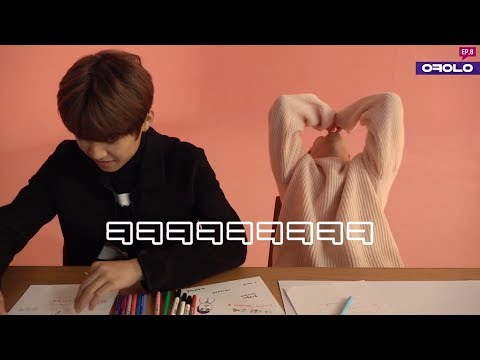 180213 오케워너원 ep.8 박지훈 배진영 cut