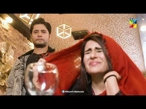 Ibad Aur Laiba Ko Rehan Ne Dekh Liya - Roag - HUM TV Drama