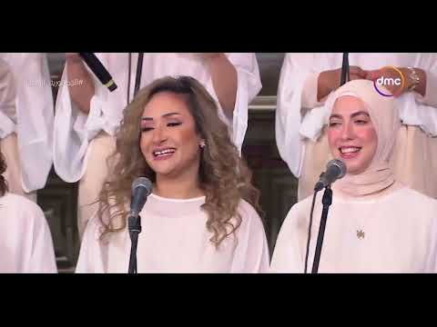 صاحبة السعادة هتسمع احلى أغاني أفراح من على مسرح صاحبة السعادة