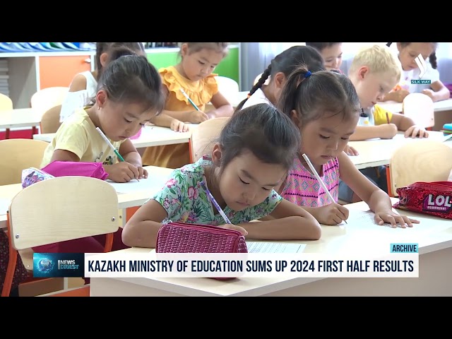 ҚР Оқу-ағарту министрлігі жартыжылдық жұмысын қорытындылады