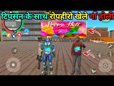 rope hero new update 6.3.0 | rope hero Vice Town | rope hero | rope hero new trick