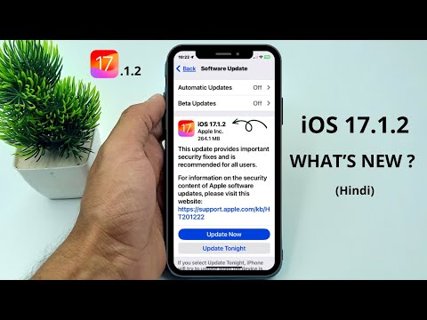 iOS 17.1.2 Released - What's New ?