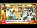 Pune Ganesh Chaturthi 2025 बाप्पाच्या आगमन मिरवणुकीस�