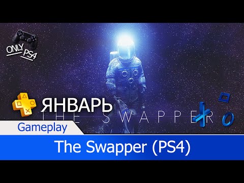 The Swapper Playstation 4