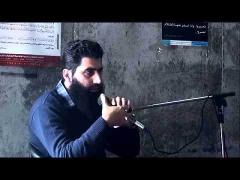 المحاضرة المرئية للشيخ محمد الشامي أبي يزن بعنوان "منهج حياة"