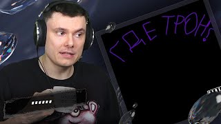 Медиа рецензия