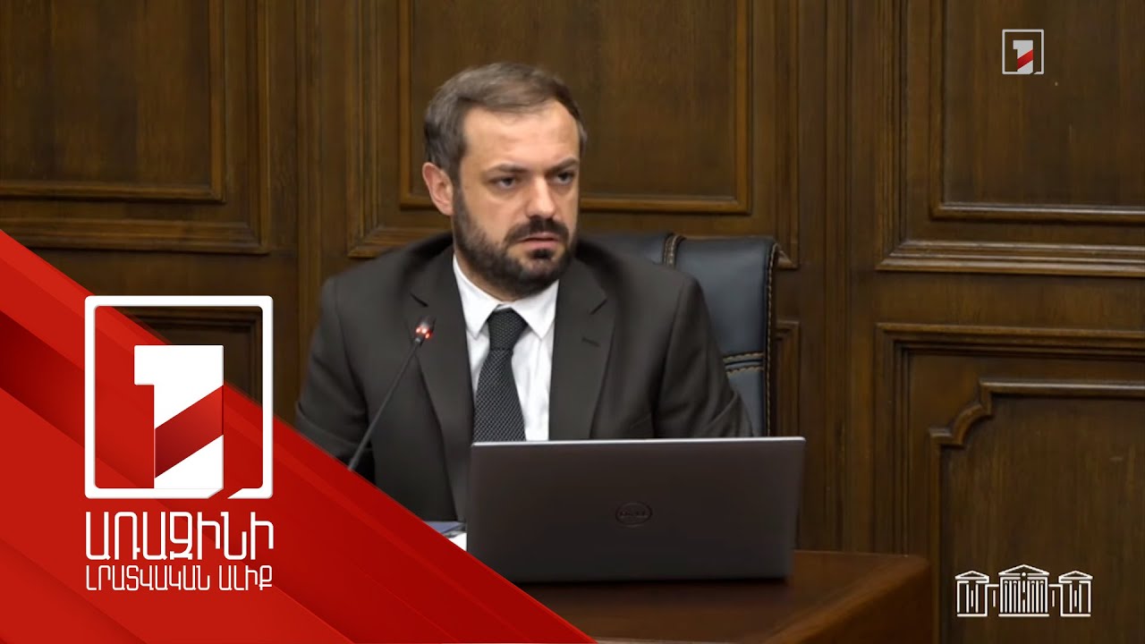 Վառելիքի խնդիր Հայաստանում չի լինի. էկոնոմիկայի նախարարի հավաստիացումը