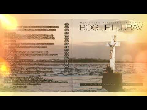 BOG JE LJUBAV (cijeli album)