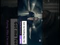Enrique Iglesias Bailando Lyrics Whatsappstatus Instagramreels Portrait Screen What SApp Status