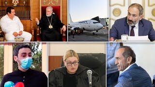 Էպիկենտրոն 11.08.2020