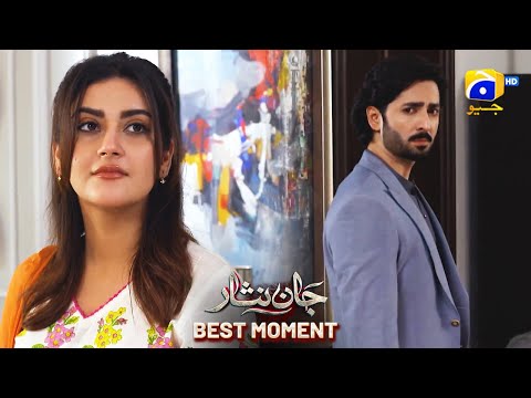 Jaan Nisar Episode 53 | 𝐁𝐞𝐬𝐭 𝐌𝐨𝐦𝐞𝐧𝐭 𝟎𝟑 | Danish Taimoor - Hiba Bukhari - Haroon Shahid - Har Pal Geo