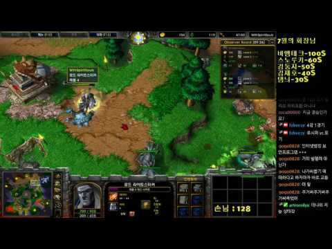 [워크3] Gera Cup 72회차 4강 Foggy vs Lucifer 1경기
